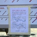 부곡파출소~부곡사거리 네이버블로그