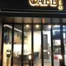 CAFE216