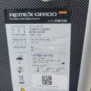 (주)힐덴스 이미지