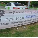 에클레시아 Ecclesia 이미지