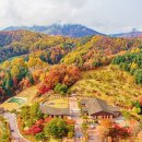 이효석문화예술촌 이미지