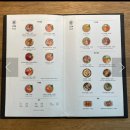 오복건설 이미지