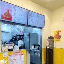 스텔라떡볶이 - 익산시 무왕로26길 6 | 스텔라떡볶이