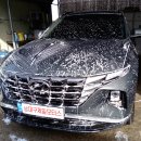 남대구제일정비 이미지