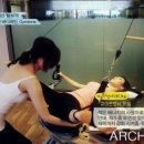 안필라테스&자이로토닉