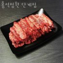 돈벼락PC 이미지