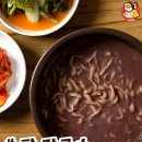 부산족발 주식회사 이미지