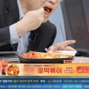 아수라떡볶이 - 김해시 우암로43번길 4-10 | 아수라떡볶이