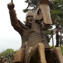 파리바게트김해구산점 | 설비 보수 전문업체~김해하수구/누수~구산 파리 바게뜨/시영~하수구 뚫음.