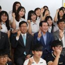 갈산고등학교 이미지