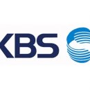 KBS 이미지