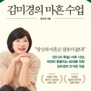 회현농업 이미지