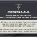 나비화이트치과의원 이미지