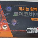 보라시민약국 이미지