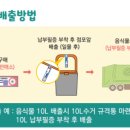 신진이에스 이미지