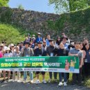 대전대학교박물관 이미지