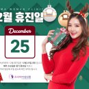 손산부인과의원 이미지