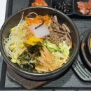 (주)아성다이소 구로시장점 | 구로 NC백화점 6층 식당가 200도씨 돌솥비빔밥 후기