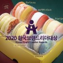 더스쿱 스쿱당 이미지