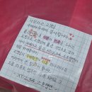 1234 | 겨울넥워머 추천 XY1234 목토시 핸드워머 착용후기