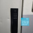 임은길-4 | 임은동 임은대동타운 게이트맨 0초잠김 푸시풀 도어락설치 디지털키설치 게이트맨푸시풀 GM-500S 설치후기