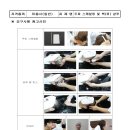 미용사 자격증 실기 - 일반 이미지