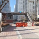 한라비발디정문 버스정류장 이미지