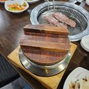 한우명가 백운정 이미지