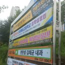 김태균내과의원 이미지