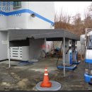 등고개주유소 이미지