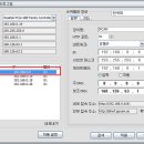 [NAS]IPTIME NAS에 카메라 영상 저장방법 이미지