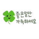 가람정 - 상주시 | 가람정