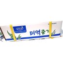 푸른식품
