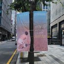 이안리치(이안빌딩) | 이탈리아 국립 카포디몬테 미술관 19세기 컬렉션 : 나폴리를 거닐다 | 마이아트뮤지엄