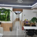 울산오피스
