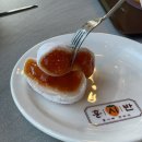 홍시에반하다