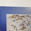 전성태 이미지
