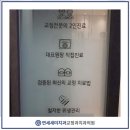 연세정치과의원 이미지