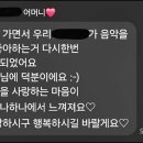 한라숲음악학원