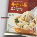 (주)사조오양평택공장 이미지