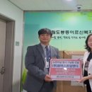 도봉동어르신복지관 이미지