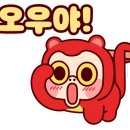 금각도 - 화성시 봉황길 10-83 | 금각도