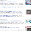 펀펀한컴퍼니