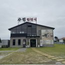 덕수린 | 부모님이 좋아하시는 강화맛집 수린한정식 소갈비찜