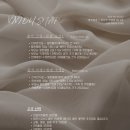비비드유 | ♡wedding♥ 본식 스냅 계약 후기 (비비드유✨/ST브라이드/아이콘스튜디오) ㅣ 짝꿍 할인 O