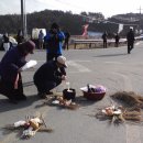 진다리로 이미지