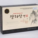 단원상생약국 이미지