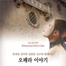 신영문화 이미지