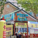 장성로 | 포항장성동맛집 별미였던 해산물 버터구이 맛집 후기