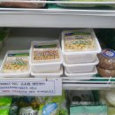 중원마트 이미지